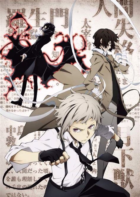 bungou stray dogs episode 2